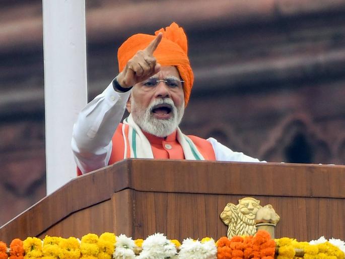 After Prime Minister Narendra Modi announcement there will be major changes in the GST tax structure | चैनीच्या वस्तू महागणार? जीएसटी कररचनेत मोठे बदल, काही वस्तूंवरील कर वाढणार After Prime Minister Narendra Modi announcement there will be major changes in the GST tax structure | चैनीच्या वस्तू महागणार? जीएसटी कररचनेत मोठे बदल, काही वस्तूंवरील कर वाढणार