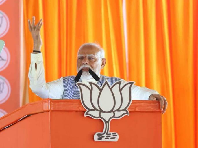 pm narendra modi sabha in kalyan for lok sabha election 2024 | कल्याण शहर झाले ‘नरेंद्र मोदी’मय; जयघोष, जल्लोष, सेल्फी पॉइंट अन् बरेच काही... pm narendra modi sabha in kalyan for lok sabha election 2024 | कल्याण शहर झाले ‘नरेंद्र मोदी’मय; जयघोष, जल्लोष, सेल्फी पॉइंट अन् बरेच काही...