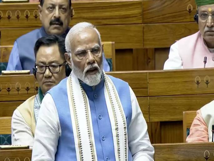 pm narendra modi says in lok sabha that i assure the countrymen that we have taken the resolution of viksit bharat and we will make efforts to fulfil | “तिसऱ्या टर्ममध्ये तिप्पट वेगाने काम, विकसित भारताचा संकल्प पूर्ण होणार”; PM मोदींची लोकसभेत गॅरंटी pm narendra modi says in lok sabha that i assure the countrymen that we have taken the resolution of viksit bharat and we will make efforts to fulfil | “तिसऱ्या टर्ममध्ये तिप्पट वेगाने काम, विकसित भारताचा संकल्प पूर्ण होणार”; PM मोदींची लोकसभेत गॅरंटी