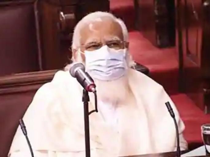 prime minister narendra modi may reply to president address only in rajya sabha | लोकसभेत विरोधक आक्रमक; राष्ट्रपतींच्या अभिभाषणाला पंतप्रधान फक्त राज्यसभेत देणार उत्तर? prime minister narendra modi may reply to president address only in rajya sabha | लोकसभेत विरोधक आक्रमक; राष्ट्रपतींच्या अभिभाषणाला पंतप्रधान फक्त राज्यसभेत देणार उत्तर?