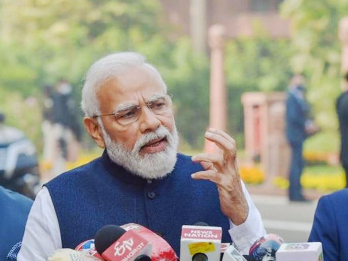 prime minister attended lok sabha proceedings only one day in the winter session | पंतप्रधानांची लोकसभेच्या कामकाजाकडे पाठ; लोकसभेत केवळ एकच दिवस उपस्थित prime minister attended lok sabha proceedings only one day in the winter session | पंतप्रधानांची लोकसभेच्या कामकाजाकडे पाठ; लोकसभेत केवळ एकच दिवस उपस्थित