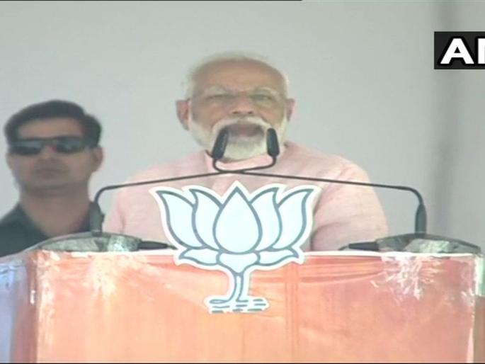 VVIP Chopper Scam Who are AP FAM in Agusta deal PM Modi attacks Congress | अहमद पटेल, गांधी कुटुंबावर टीकेचे बाण; अगुस्तावरुन मोदींचं शरसंधान VVIP Chopper Scam Who are AP FAM in Agusta deal PM Modi attacks Congress | अहमद पटेल, गांधी कुटुंबावर टीकेचे बाण; अगुस्तावरुन मोदींचं शरसंधान