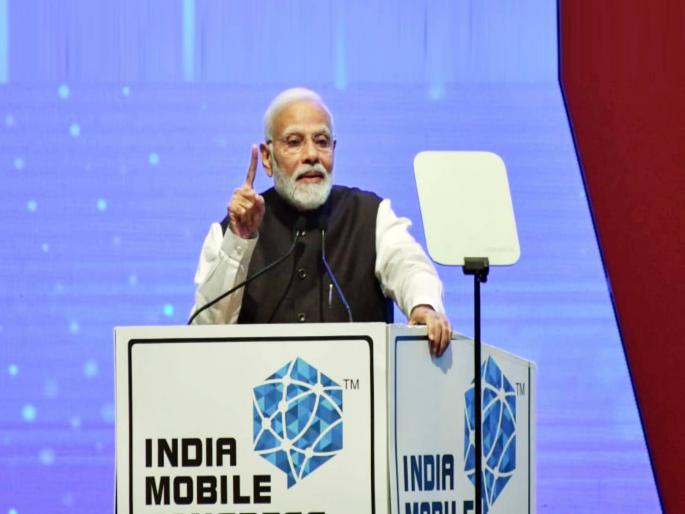 outdated government was rejected by the people criticism of pm narendra modi in india mobile congress | ‘आउटडेटेड’ सरकार लोकांनीच नाकारले; पंतप्रधान मोदी यांची ‘इंडिया मोबाइल काँग्रेस’मध्ये टीका outdated government was rejected by the people criticism of pm narendra modi in india mobile congress | ‘आउटडेटेड’ सरकार लोकांनीच नाकारले; पंतप्रधान मोदी यांची ‘इंडिया मोबाइल काँग्रेस’मध्ये टीका