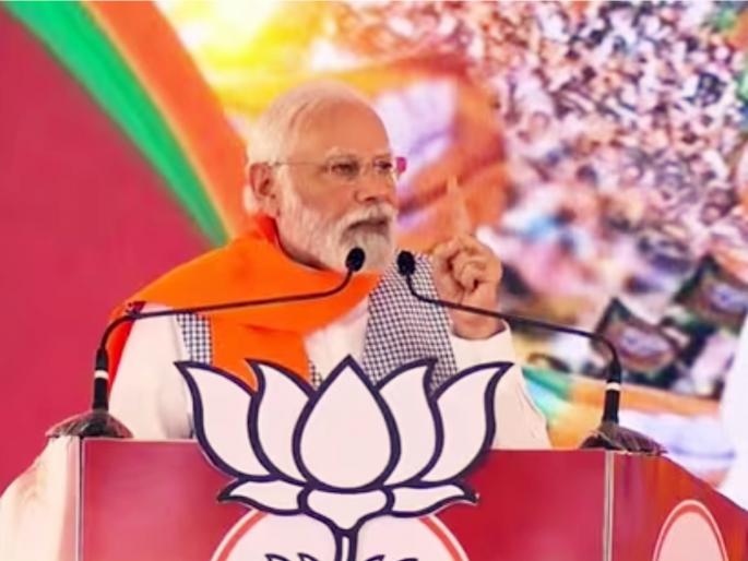 karnataka election 2023 pm modi replied congress mallikarjun kharge and said snake is the beauty of lord shiva neck | “सर्प महादेवांच्या गळ्यातील शोभा, देशाची जनता माझ्यासाठी ईश्वराचे रुप, शिव स्वरुप”: PM मोदी karnataka election 2023 pm modi replied congress mallikarjun kharge and said snake is the beauty of lord shiva neck | “सर्प महादेवांच्या गळ्यातील शोभा, देशाची जनता माझ्यासाठी ईश्वराचे रुप, शिव स्वरुप”: PM मोदी