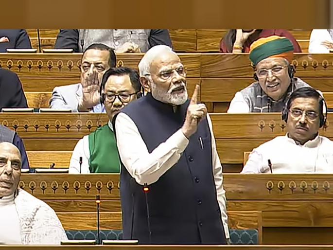 congress repeatedly injured the constitution pm narendra modi counterattack reply to the debate in lok sabha | संविधानाला काँग्रेसने वारंवार घायाळ केले; PM मोदी यांचा पलटवार, लोकसभेतील चर्चेला उत्तर congress repeatedly injured the constitution pm narendra modi counterattack reply to the debate in lok sabha | संविधानाला काँग्रेसने वारंवार घायाळ केले; PM मोदी यांचा पलटवार, लोकसभेतील चर्चेला उत्तर