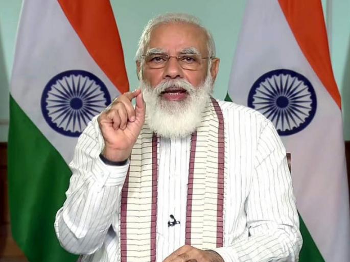 In man ki baat the prime minister narendra modi praised the project of organization in pune | 'Man ki Baat’ मध्ये पंतप्रधानांकडून पुण्यातील 'या' संस्थेच्या प्रकल्पाची प्रशंसा In man ki baat the prime minister narendra modi praised the project of organization in pune | 'Man ki Baat’ मध्ये पंतप्रधानांकडून पुण्यातील 'या' संस्थेच्या प्रकल्पाची प्रशंसा