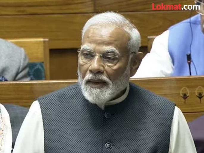 Parliament Budget Session Prime Minister Narendra Modi mentioned the results of the Maharashtra assembly elections | "महाराष्ट्राचा निकाल ऐतिहासिक"; PM मोदींच्या विधानानंतर विरोधी बाकांवरुन ७० लाख मतदारांचा उल्लेख