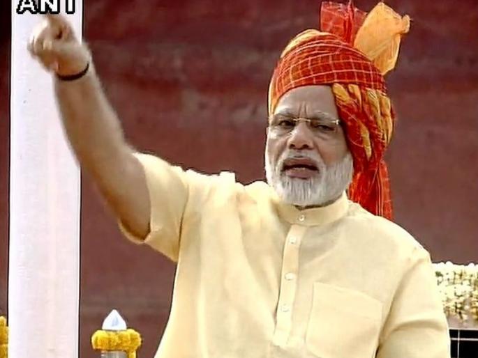 On the Kashmir issue, Modi said, 'Abuse of bullets will change, by embracing Kashmiri' | काश्मीर समस्येवर मोदी म्हणाले,  'गाली से ना गोली से, परिवर्तन होगा कश्मिरी को गले लगाने से' 