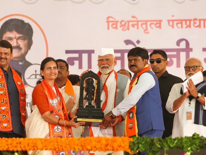 central govt measures for onion grape growers said pm modi in nashik sabha for lok sabha election 2024 | कांदा, द्राक्ष उत्पादकांसाठी केंद्राचे झुकते माप: PM मोदी, ‘ऑपरेशन ग्रीन’ पुन्हा राबविणार central govt measures for onion grape growers said pm modi in nashik sabha for lok sabha election 2024 | कांदा, द्राक्ष उत्पादकांसाठी केंद्राचे झुकते माप: PM मोदी, ‘ऑपरेशन ग्रीन’ पुन्हा राबविणार