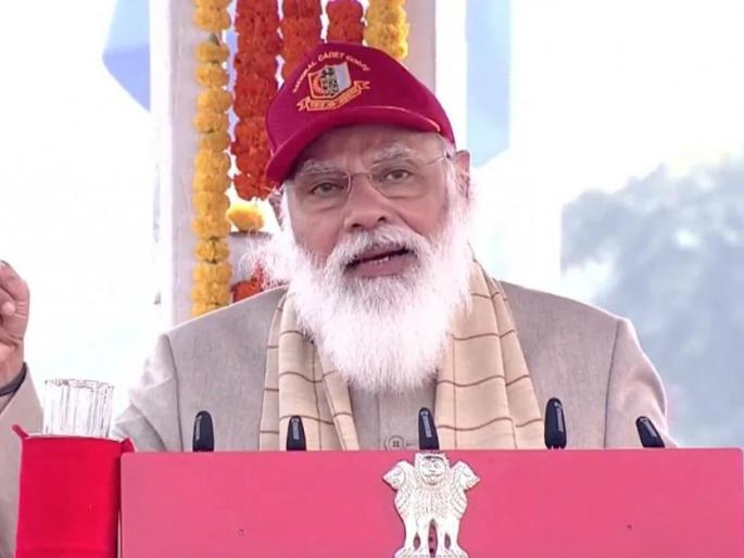 pm narendra modi said that india always ready to fight against coronavirus and border challenge | "कोरोना संसर्ग असो वा सीमेवरील आव्हान, भारत सर्वांशी लढण्यास नेहमी तय्यार"; पंतप्रधान मोदी pm narendra modi said that india always ready to fight against coronavirus and border challenge | "कोरोना संसर्ग असो वा सीमेवरील आव्हान, भारत सर्वांशी लढण्यास नेहमी तय्यार"; पंतप्रधान मोदी