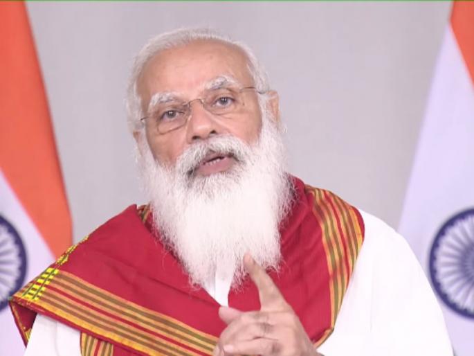Buddha Purnima: Nature is in crisis; Respect it, this is the teaching of Gautam Buddha: Prime Minister Modi | Buddha Purnima: निसर्ग संकटात आहे; त्याचा आदर करा हीच तर गौतम बुद्धांची शिकवण: पंतप्रधान मोदी Buddha Purnima: Nature is in crisis; Respect it, this is the teaching of Gautam Buddha: Prime Minister Modi | Buddha Purnima: निसर्ग संकटात आहे; त्याचा आदर करा हीच तर गौतम बुद्धांची शिकवण: पंतप्रधान मोदी