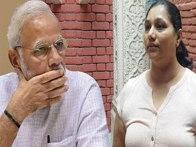 Snatching With Pm Modi Niece, 700 Policemen Involves In Investigation | नरेंद्र मोदींच्या पुतणीची पर्स हिसकावणाऱ्यांना अटक करण्यासाठी 700 पोलीस  Snatching With Pm Modi Niece, 700 Policemen Involves In Investigation | नरेंद्र मोदींच्या पुतणीची पर्स हिसकावणाऱ्यांना अटक करण्यासाठी 700 पोलीस