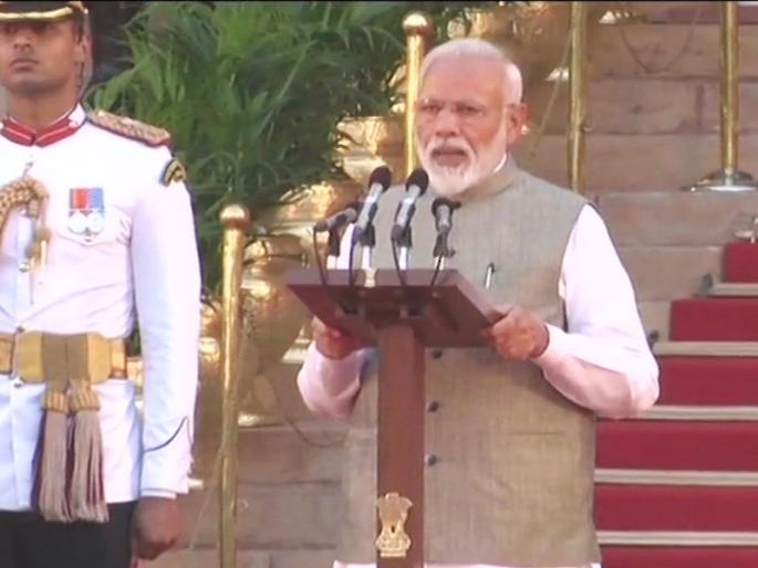 Narendra Modi takes oath as the Prime Minister of India for a second term | 'नमोपर्व 2.0' सुरू; नरेंद्र मोदींनी घेतली पंतप्रधानपदाची शपथ   Narendra Modi takes oath as the Prime Minister of India for a second term | 'नमोपर्व 2.0' सुरू; नरेंद्र मोदींनी घेतली पंतप्रधानपदाची शपथ