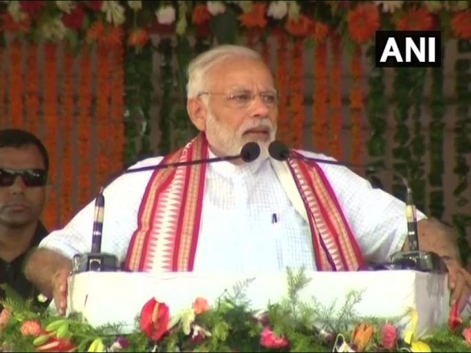 PM Narendra Modi addresses in cuttack on 4 years of his government | भ्रष्टाचाराच्या कारवाईविरोधात विरोधकांची एकजूट - पंतप्रधान नरेंद्र मोदी