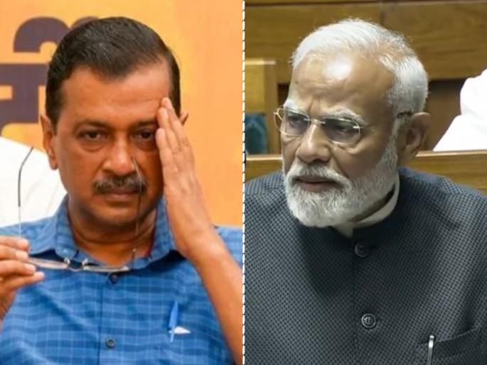 Parliament Budget Session PM Modi targeted Arvind Kejriwal without naming him | "काही लोकांचे लक्ष फक्त जॅकूझी आणि शॉवरवर"; नाव न घेता पंतप्रधान मोदींचा केजरीवालांवर निशाणा Parliament Budget Session PM Modi targeted Arvind Kejriwal without naming him | "काही लोकांचे लक्ष फक्त जॅकूझी आणि शॉवरवर"; नाव न घेता पंतप्रधान मोदींचा केजरीवालांवर निशाणा