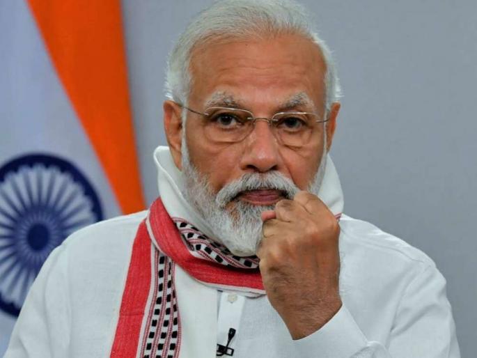 PM Modi says lasting solutions to extraordinary challenges of today can come from Lord Buddhas ideals | भगवान बुद्धांचा मार्गच सध्याच्या आव्हानांमधून जगाला तारू शकेल- पंतप्रधान मोदी PM Modi says lasting solutions to extraordinary challenges of today can come from Lord Buddhas ideals | भगवान बुद्धांचा मार्गच सध्याच्या आव्हानांमधून जगाला तारू शकेल- पंतप्रधान मोदी