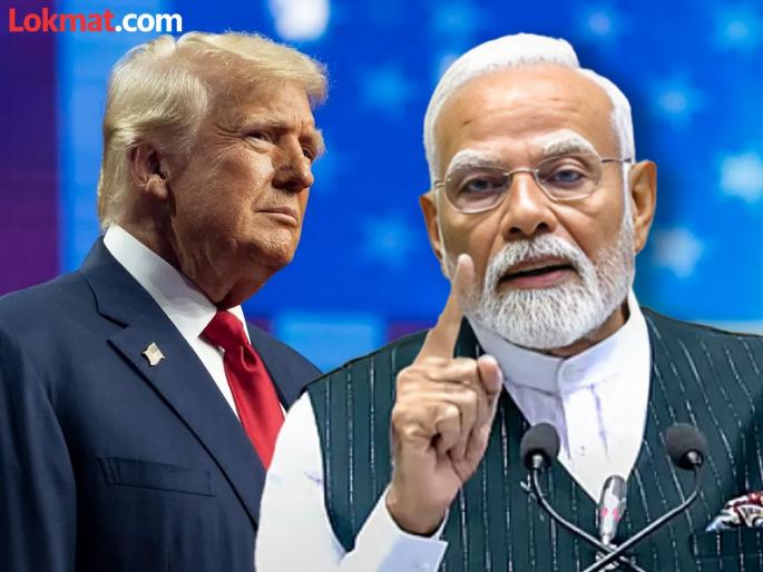 I am ready to pay any price PM Modi First Statement On Donald Trump Tariff | "मोठी किंमत चुकवावी लागेल माहितीये, पण..."; पंतप्रधान मोदींचे डोनाल्ड ट्रम्प यांच्या टॅरिफ बॉम्बवर थेट उत्तर I am ready to pay any price PM Modi First Statement On Donald Trump Tariff | "मोठी किंमत चुकवावी लागेल माहितीये, पण..."; पंतप्रधान मोदींचे डोनाल्ड ट्रम्प यांच्या टॅरिफ बॉम्बवर थेट उत्तर