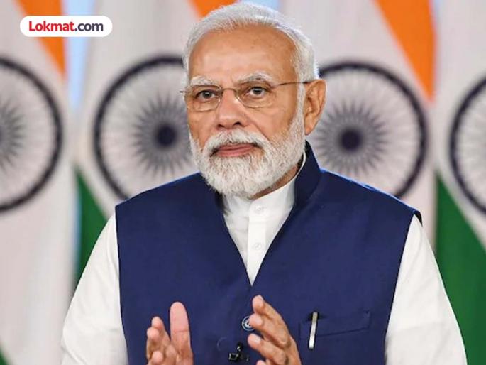 GST reform will come into effect from tomorrow everyone will benefit from the savings festival says PM Modi | 'उद्यापासून सर्वांचे तोंड गोड होणार'; GST रिफॉर्मची पंतप्रधान मोदींकडून घोषणा, म्हणाले, 'नागरिक देवो भव' GST reform will come into effect from tomorrow everyone will benefit from the savings festival says PM Modi | 'उद्यापासून सर्वांचे तोंड गोड होणार'; GST रिफॉर्मची पंतप्रधान मोदींकडून घोषणा, म्हणाले, 'नागरिक देवो भव'