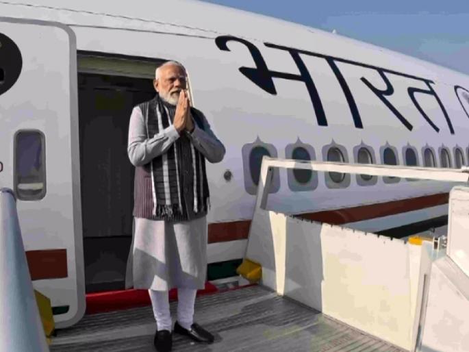 PM Modi leaves for Israel visit; will hold 'friendly' talks with Benjamin Netanyahu | पंतप्रधान मोदी इस्रायल दौऱ्यासाठी रवाना; बेंजामिन नेतान्याहू यांच्याशी होणार 'मैत्री'पूर्ण चर्चा PM Modi leaves for Israel visit; will hold 'friendly' talks with Benjamin Netanyahu | पंतप्रधान मोदी इस्रायल दौऱ्यासाठी रवाना; बेंजामिन नेतान्याहू यांच्याशी होणार 'मैत्री'पूर्ण चर्चा