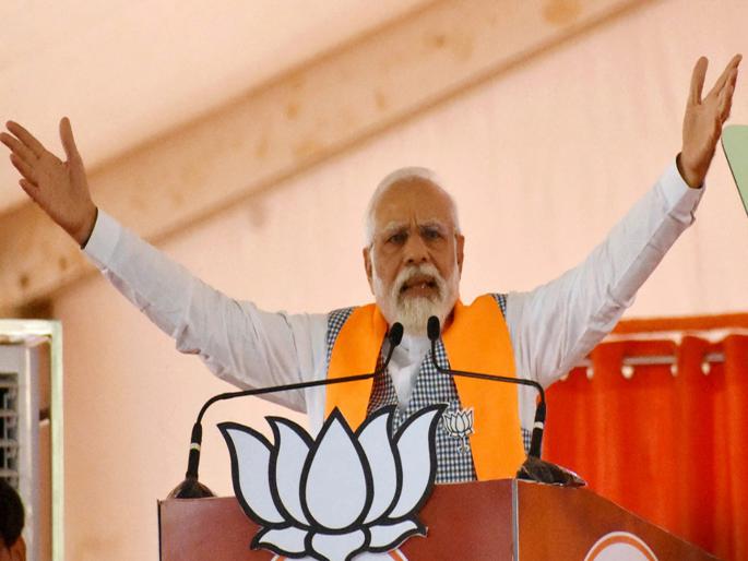 Loksabha Election Eid was celebrated in our house PM Modi told the story of Muslim neighbors | "आमच्या घरी ईद साजरी केली जायची"; पंतप्रधान मोदींनी सांगितला मुस्लिम शेजाऱ्यांचा किस्सा Loksabha Election Eid was celebrated in our house PM Modi told the story of Muslim neighbors | "आमच्या घरी ईद साजरी केली जायची"; पंतप्रधान मोदींनी सांगितला मुस्लिम शेजाऱ्यांचा किस्सा