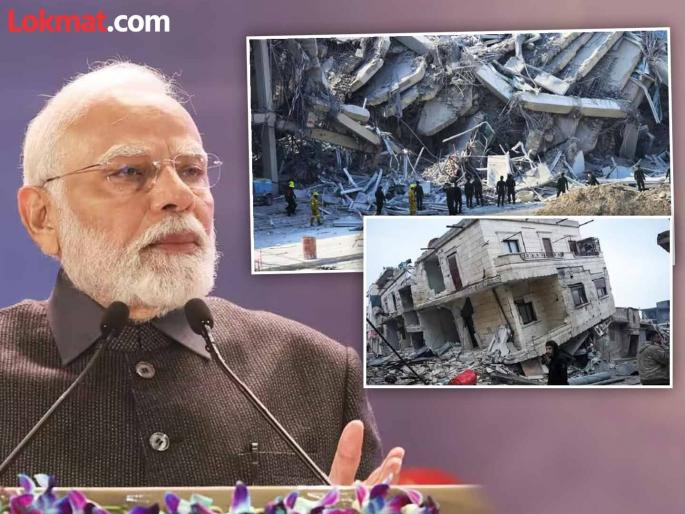 PM Modi expressed concern over the devastation caused by earthquake in Thailand Myanmar, | “भारत शक्य ती सर्व मदत करण्यास तयार”; म्यानमारमधील भूकंपाच्या विध्वंसावर पंतप्रधान मोदींचे आश्वासन PM Modi expressed concern over the devastation caused by earthquake in Thailand Myanmar, | “भारत शक्य ती सर्व मदत करण्यास तयार”; म्यानमारमधील भूकंपाच्या विध्वंसावर पंतप्रधान मोदींचे आश्वासन