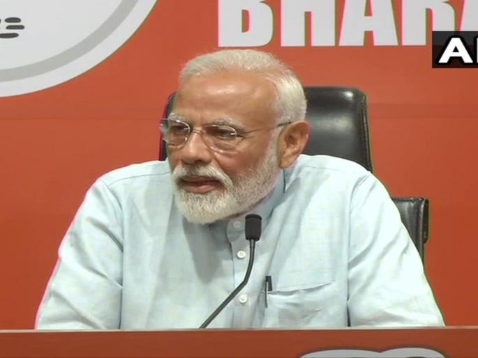 lok sabha election 2019 pm modi took press conference after 5 years but did not respond to single question | अखेर मोदींनी पत्रकार परिषद घेतली, पण एकटेच बोलले... पत्रकारांचे प्रश्न टाळले! lok sabha election 2019 pm modi took press conference after 5 years but did not respond to single question | अखेर मोदींनी पत्रकार परिषद घेतली, पण एकटेच बोलले... पत्रकारांचे प्रश्न टाळले!