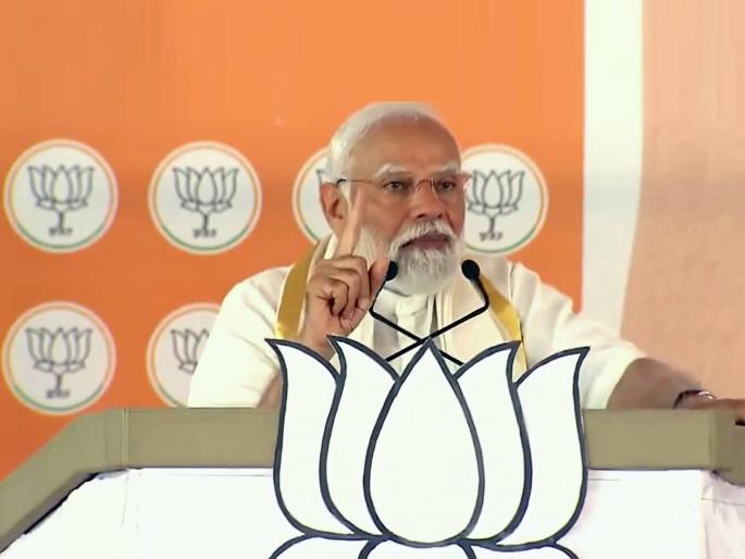 pm narendra modi criticised congress and rahul gandhi in palakkad kerala rally for lok sabha election 2024 | “येत्या ५ वर्षात केरळला जागतिक वारसा बनवण्याचे काम करू”; पंतप्रधान मोदींनी दिली गॅरंटी! pm narendra modi criticised congress and rahul gandhi in palakkad kerala rally for lok sabha election 2024 | “येत्या ५ वर्षात केरळला जागतिक वारसा बनवण्याचे काम करू”; पंतप्रधान मोदींनी दिली गॅरंटी!
