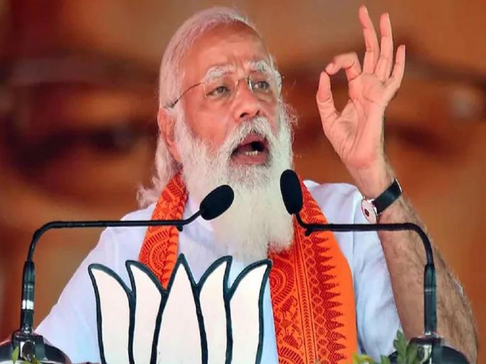 PM Narendra Modi will enter the electoral fray prepared this plan for the public meeting of 7 february | Narendra Modi : नरेंद्र मोदी निवडणुकीच्या रिंगणात उतरणार; यूपीत प्रचार सभेसाठी मोठी तयारी PM Narendra Modi will enter the electoral fray prepared this plan for the public meeting of 7 february | Narendra Modi : नरेंद्र मोदी निवडणुकीच्या रिंगणात उतरणार; यूपीत प्रचार सभेसाठी मोठी तयारी