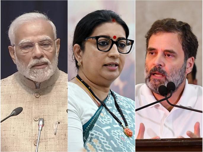 congress yashomati thakur criticized smriti irani over allegations on rahul gandhi over manipur violence | मणिपूरबाबत राहुल गांधींना दोषी ठरवण्याचा प्रयत्न, मोदींनी राजधर्म पाळावा; काँग्रेसने सुनावले congress yashomati thakur criticized smriti irani over allegations on rahul gandhi over manipur violence | मणिपूरबाबत राहुल गांधींना दोषी ठरवण्याचा प्रयत्न, मोदींनी राजधर्म पाळावा; काँग्रेसने सुनावले