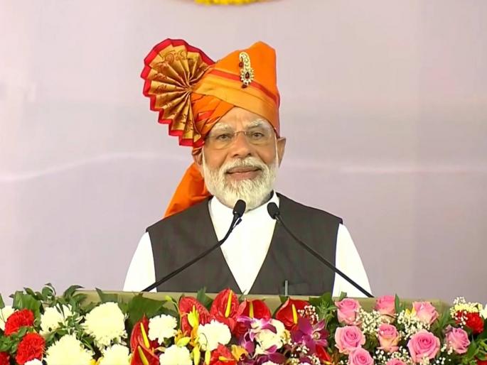 modi guarantee means a guarantee that the guarantee will be fulfilled said pm modi in solapur visit | मोदींची गॅरंटी म्हणजे गॅरंटी पूर्ण होण्याची गॅरंटी; पंतप्रधानांनी व्यक्त केला विश्वास modi guarantee means a guarantee that the guarantee will be fulfilled said pm modi in solapur visit | मोदींची गॅरंटी म्हणजे गॅरंटी पूर्ण होण्याची गॅरंटी; पंतप्रधानांनी व्यक्त केला विश्वास