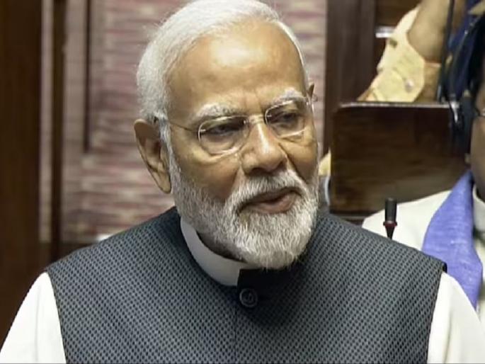 pm narendra modi speaks in rajya sabha during the farewell of retiring members attacks on congress black paper | "काळा टिका लावल्यामुळे प्रगतीला नजर लागत नाही", काँग्रेसच्या 'ब्लॅक पेपर' वरून PM नरेंद्र मोदींचा निशाणा pm narendra modi speaks in rajya sabha during the farewell of retiring members attacks on congress black paper | "काळा टिका लावल्यामुळे प्रगतीला नजर लागत नाही", काँग्रेसच्या 'ब्लॅक पेपर' वरून PM नरेंद्र मोदींचा निशाणा