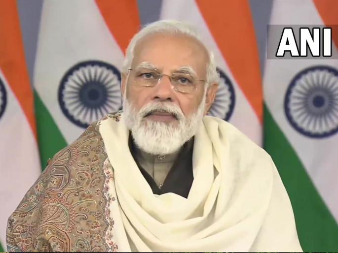 pm narendra modi announced that 16 january to be celebrated as national start up day | PM मोदींची मोठी घोषणा! आता १६ जानेवारी ‘नॅशनल स्टार्ट-अप डे’ म्हणून साजरा केला जाणार pm narendra modi announced that 16 january to be celebrated as national start up day | PM मोदींची मोठी घोषणा! आता १६ जानेवारी ‘नॅशनल स्टार्ट-अप डे’ म्हणून साजरा केला जाणार