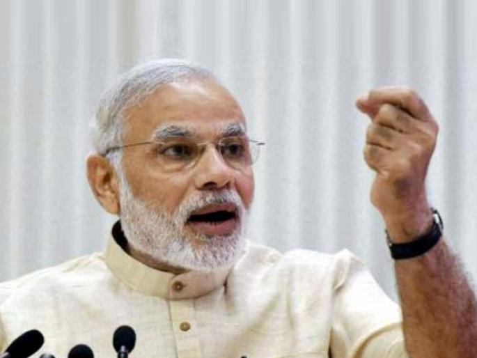 Pm modi narrated story of grandmother to children who got orphan during corona pandemic | Pm Modi Story Narration to Orphans: कोरोना काळात अनाथ झालेल्या मुलांना पंतप्रधान मोदींनी सांगितली आपल्या आजीची गोष्ट Pm modi narrated story of grandmother to children who got orphan during corona pandemic | Pm Modi Story Narration to Orphans: कोरोना काळात अनाथ झालेल्या मुलांना पंतप्रधान मोदींनी सांगितली आपल्या आजीची गोष्ट