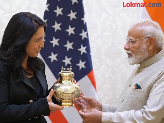 PM Modi gifts holy water from Ganga to Tulsi Gabbard, watch video | PM मोदींनी तुलसी गबार्ड यांना दिलं खास गिफ्ट; महाकुंभ मेळ्याशी आहे खास कनेक्शन, बघा व्हिडीओ PM Modi gifts holy water from Ganga to Tulsi Gabbard, watch video | PM मोदींनी तुलसी गबार्ड यांना दिलं खास गिफ्ट; महाकुंभ मेळ्याशी आहे खास कनेक्शन, बघा व्हिडीओ