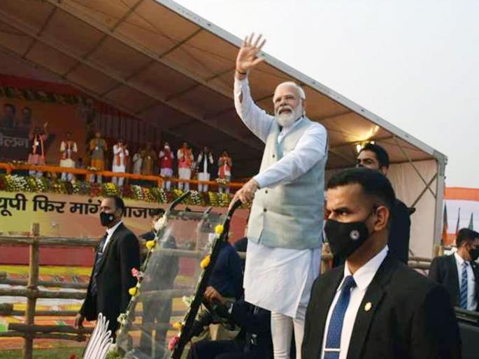 up election 2022 pm narendra modi said establishment of defense corridor in uttar pradesh | UP Election 2022: उत्तर प्रदेशात डिफेन्स कॉरिडॉरची उभारणी; पंतप्रधान मोदींनी मांडला सुरक्षेचा मुद्दा up election 2022 pm narendra modi said establishment of defense corridor in uttar pradesh | UP Election 2022: उत्तर प्रदेशात डिफेन्स कॉरिडॉरची उभारणी; पंतप्रधान मोदींनी मांडला सुरक्षेचा मुद्दा