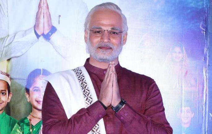 SC dismisses plea of Cong activist seeking stay on release of biopic on PM Narendra Modi | ‘पीएम नरेंद्र मोदी’: सर्वोच्च न्यायालयाकडून दिलासा, आता चेंडू निवडणूक आयोगाच्या कोर्टात!! SC dismisses plea of Cong activist seeking stay on release of biopic on PM Narendra Modi | ‘पीएम नरेंद्र मोदी’: सर्वोच्च न्यायालयाकडून दिलासा, आता चेंडू निवडणूक आयोगाच्या कोर्टात!!