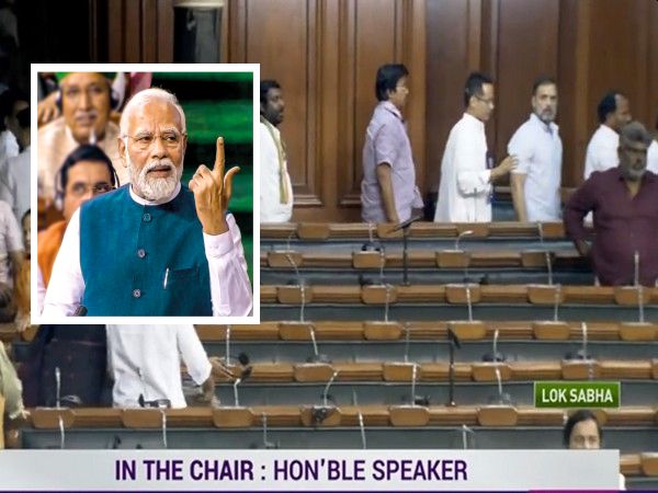 Modi government wins trust; The India Alliance was not even present at the polling | मोदी सरकारने जिंकला विश्वास; मतदानालाही उपस्थित नव्हती इंडिया आघाडी  Modi government wins trust; The India Alliance was not even present at the polling | मोदी सरकारने जिंकला विश्वास; मतदानालाही उपस्थित नव्हती इंडिया आघाडी