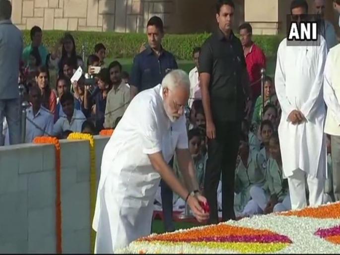 The 148th birth anniversary of Mahatma Gandhi, the Prime Minister said on Twitter by Vahili Darinjali | राष्ट्रपिता महात्मा गांधी यांची 148 वी जयंती, पंतप्रधान मोदींनी राजघाटावर बापूंना वाहिली आदरांजली The 148th birth anniversary of Mahatma Gandhi, the Prime Minister said on Twitter by Vahili Darinjali | राष्ट्रपिता महात्मा गांधी यांची 148 वी जयंती, पंतप्रधान मोदींनी राजघाटावर बापूंना वाहिली आदरांजली