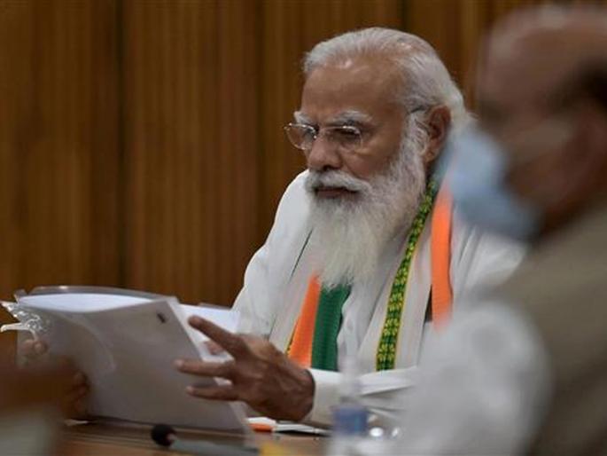 Narendra Modi will to announce 8th installment of PM Kisan samman Yojana on Friday | Narendra Modi: नरेंद्र मोदी शुक्रवारी मोठी घोषणा करणार; पीएम किसान योजनेचा ८ वा हप्ता देणार? Narendra Modi will to announce 8th installment of PM Kisan samman Yojana on Friday | Narendra Modi: नरेंद्र मोदी शुक्रवारी मोठी घोषणा करणार; पीएम किसान योजनेचा ८ वा हप्ता देणार?