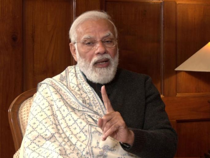want prime minister visit then do a covid test first | पंतप्रधानांची भेट? आधी कोविड टेस्ट करा! want prime minister visit then do a covid test first | पंतप्रधानांची भेट? आधी कोविड टेस्ट करा!