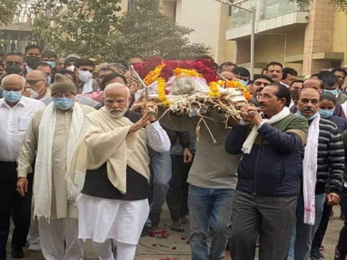 pm narendra modi mother heeraben modi passed away tribute of dignitaries from home and abroad | पंतप्रधान मोदी यांना मातृशोक; देश-विदेशांतील मान्यवरांची श्रद्धांजली pm narendra modi mother heeraben modi passed away tribute of dignitaries from home and abroad | पंतप्रधान मोदी यांना मातृशोक; देश-विदेशांतील मान्यवरांची श्रद्धांजली