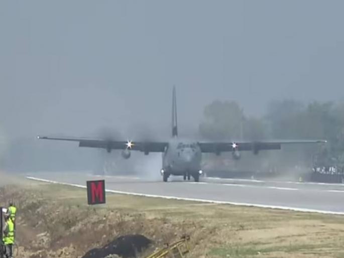 IAF plane carrying PM lands on highway; India will give befitting reply to Chinese aggression on border | पंतप्रधानांना घेऊन महामार्गावर उतरले हवाई दलाचे विमान; सीमेवरील चीनच्या कुरापतींना चोख प्रत्युत्तर देणार भारत IAF plane carrying PM lands on highway; India will give befitting reply to Chinese aggression on border | पंतप्रधानांना घेऊन महामार्गावर उतरले हवाई दलाचे विमान; सीमेवरील चीनच्या कुरापतींना चोख प्रत्युत्तर देणार भारत