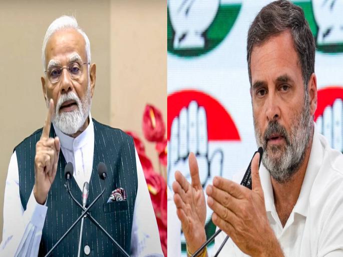 Jannayak title is being stolen, Biharis beware PM Modi targets Rahul Gandhi and RJD | 'जननायक' पदवीची चोरी होतेय , बिहारी वाले सावधान! पंतप्रधान मोदींनी राहुल गांधी आणि 'राजद'वर निशाणा साधला