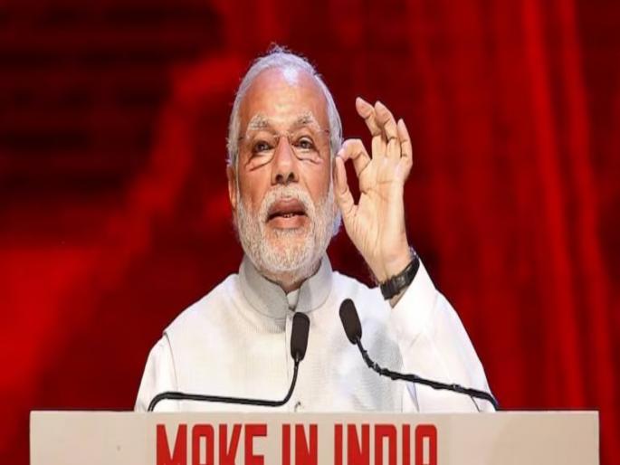 Exclusive PM Narendra Modi said how much the Make in India scheme has benefited the country | Exclusive: मेक इन इंडिया योजनेचा देशाला किती फायदा झाला? पंतप्रधान मोदींनी स्पष्टच सांगितले Exclusive PM Narendra Modi said how much the Make in India scheme has benefited the country | Exclusive: मेक इन इंडिया योजनेचा देशाला किती फायदा झाला? पंतप्रधान मोदींनी स्पष्टच सांगितले