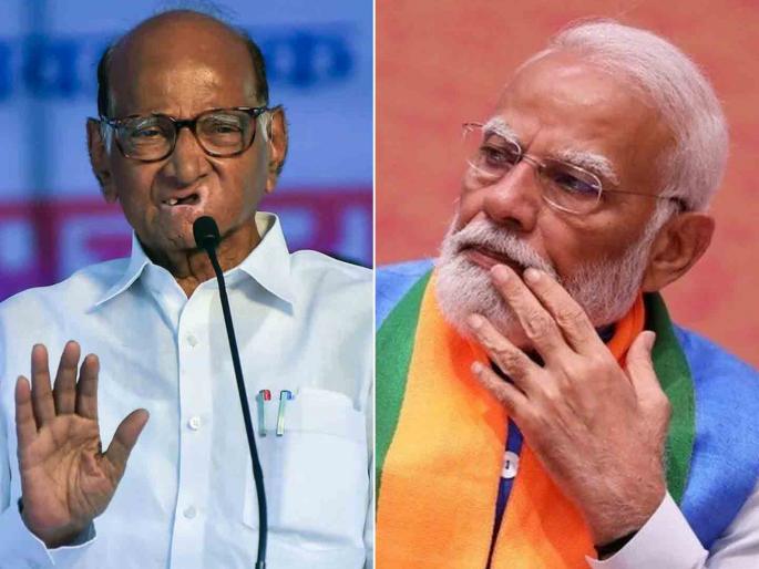 Sharad Pawar criticized Prime Minister Narendra Modi over the results of the Lok Sabha elections | Sharad Pawar : 'विधानसभेला मोदी जेवढ्या जास्त सभा घेतील तेवढा 'मविआ'ला फायदा होईल'; शरद पवारांचा नरेंद्र मोदींना टोला Sharad Pawar criticized Prime Minister Narendra Modi over the results of the Lok Sabha elections | Sharad Pawar : 'विधानसभेला मोदी जेवढ्या जास्त सभा घेतील तेवढा 'मविआ'ला फायदा होईल'; शरद पवारांचा नरेंद्र मोदींना टोला