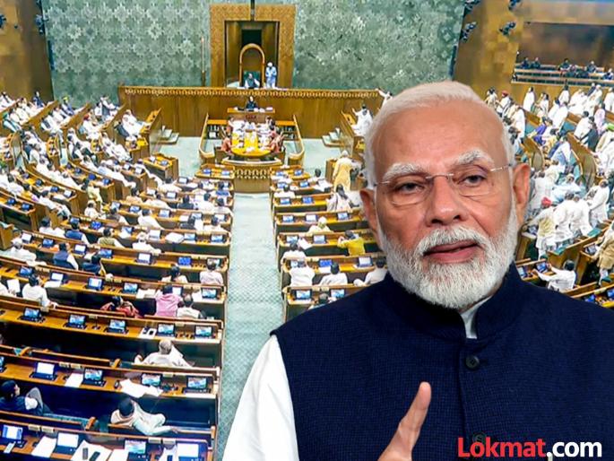 After the Waqf Amendment Bill was passed by the Parliament PM Narendra Modi gave his first reaction | "प्रत्येकाच्या प्रतिष्ठेला प्राधान्य देण्यासाठी वचनबद्ध"; वक्फ विधेयकाच्या मंजुरीनंतर PM मोदींची पहिली प्रतिक्रिया After the Waqf Amendment Bill was passed by the Parliament PM Narendra Modi gave his first reaction | "प्रत्येकाच्या प्रतिष्ठेला प्राधान्य देण्यासाठी वचनबद्ध"; वक्फ विधेयकाच्या मंजुरीनंतर PM मोदींची पहिली प्रतिक्रिया