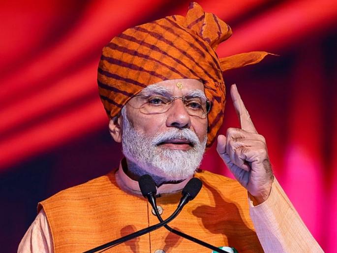 PM Modi made a big announcement in 'Mann Ki Baat', 140 crore Indians will benefit directly! Know what is MANAS | PM मोदींनी 'मन की बात'मध्ये केली मोठी घोषणा, 140 कोटी भारतीयांना होणार थेट फायदा! जाणून घ्या काय आहे 'MANAS' PM Modi made a big announcement in 'Mann Ki Baat', 140 crore Indians will benefit directly! Know what is MANAS | PM मोदींनी 'मन की बात'मध्ये केली मोठी घोषणा, 140 कोटी भारतीयांना होणार थेट फायदा! जाणून घ्या काय आहे 'MANAS'