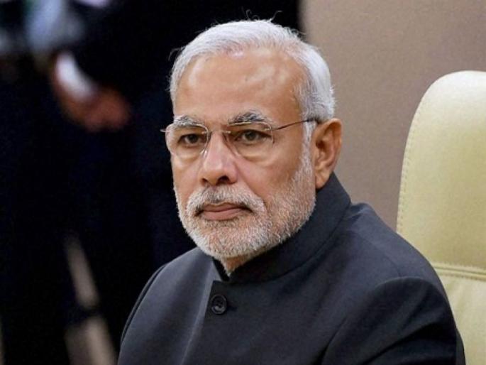 PM Care Fund will be audited and an independent auditor will be appointed | पीएम केअर्स फंडाचे ऑडिट होणार, स्वतंत्र ऑडिटरची नियुक्ती PM Care Fund will be audited and an independent auditor will be appointed | पीएम केअर्स फंडाचे ऑडिट होणार, स्वतंत्र ऑडिटरची नियुक्ती