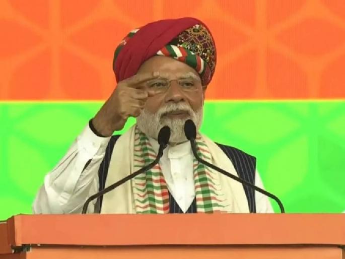 They attacked Pakistan openly, not secretly PM narendra Modi said in Gujarat | 'लपून नाही तर सांगून पाकिस्तानवर हल्ला केला', गुजरातमध्ये पंतप्रधान मोदींची गर्जना They attacked Pakistan openly, not secretly PM narendra Modi said in Gujarat | 'लपून नाही तर सांगून पाकिस्तानवर हल्ला केला', गुजरातमध्ये पंतप्रधान मोदींची गर्जना