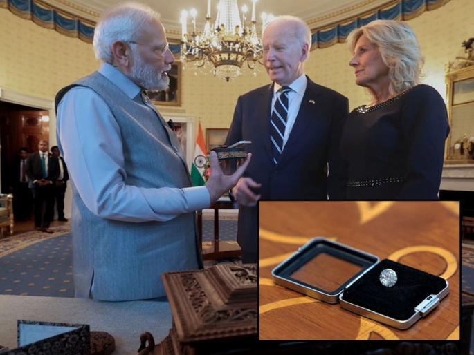 Jill Biden gets the most expensive gift from India; Diamond worth Rs 17 lakh | जिल बायडेन यांना भारताकडून सर्वात महागडी भेट; दिला १७ लाख रुपये किमतीचा हिरा Jill Biden gets the most expensive gift from India; Diamond worth Rs 17 lakh | जिल बायडेन यांना भारताकडून सर्वात महागडी भेट; दिला १७ लाख रुपये किमतीचा हिरा